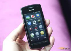 Nokia 600 loa lớn giá hơn 5 triệu đồng