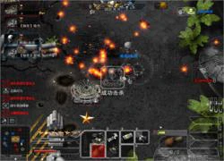 Thêm một game bắn tank "made in china" xuất hiện