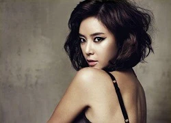 Vẻ quyến rũ của Hwang Jung Eum