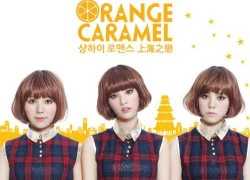 Anh chàng siêu baby gây chú ý cho MV mới của Orange Caramel