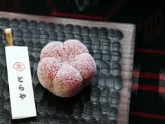 Bánh Wagashi cho 12 tháng ở Nhật Bản