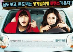 Bộ đôi Song Joong Ki - Han Ye Seul siêu lém lỉnh