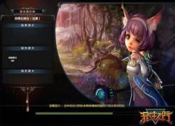 Cha đẻ Võ Lâm Truyền Kỳ công bố MMORPG 3D mới