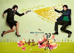 Cười nghiêng ngả với poster hài hước của Me Too, Flower