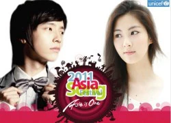 Donghae (SuJu) và Seohyun (SNSD) "kết đôi" trên sân khấu