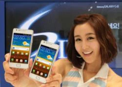 Galaxy S II chính hãng màu trắng giá 13,8 triệu