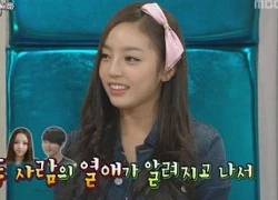 Goo Hara lần đầu nói về chuyện hẹn hò với Junhyung (Beast)