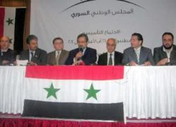 Hội đồng của Syria mới chỉ có cái tên