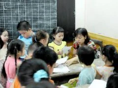 Hội nghị giao ban 5 thành phố lớn: Kiên quyết chấn chỉnh tình trạng lạm thu và dạy thêm học thêm