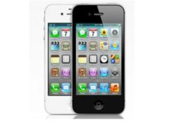 iPhone 4S bản quốc tế giá khởi điểm gần 13 triệu đồng