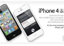 iPhone 4S về Việt Nam sẽ có giá từ 20 triệu