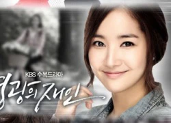 Ngắm poster phim mới đẹp-miễn-bàn của Park Min Young