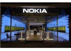 Nokia phát triển hệ điều hành cho điện thoại cấp thấp