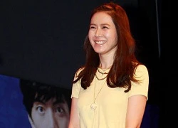 Son Ye Jin e dè vì váy ngắn