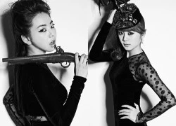 Wonder Girls cực... nguy hiểm ngày trở lại