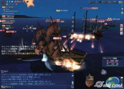 Asiasoft mở cửa MMO mới Uncharted Waters Online