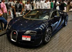 Bugatti Veyron Supersport biển siêu khủng