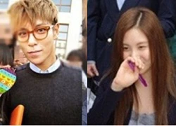 &#8220;Chộp&#8221; ảnh T.O.P (Big Bang) và Seohyun (SNSD) tại trường đại học