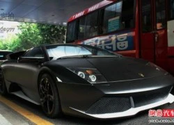 &#8216;Hàng hiếm&#8217; Lamborghini Murcielago LP640-4 Versace