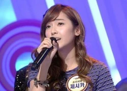 Hé lộ ca khúc khiến Jessica (SNSD) xúc động rơi nước mắt