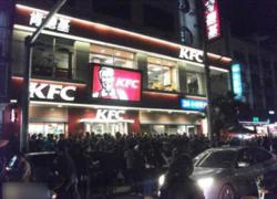 Khách hàng đột tử khi ăn đồ tại KFC Trung Quốc