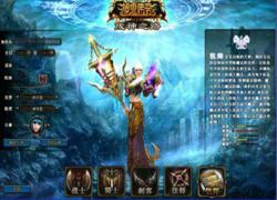 Kiếm Tiên được game thủ dựng thành phim