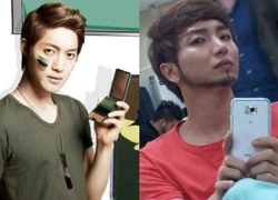 Leeteuk bất ngờ mọc râu