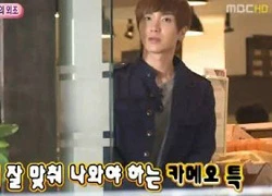 Leeteuk (SuJu) "ghen" với bạn diễn của "vợ"