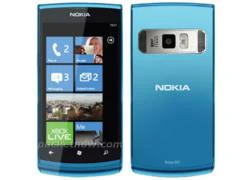 Lumia 601: Windows Phone tiếp theo của Nokia?