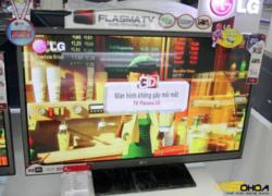 Những TV 3D rẻ nhất Việt Nam