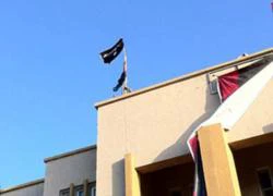 Phát hiện cờ al-Qaeda tung bay trên nóc toà án ở Libya