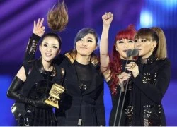 2NE1 "khoe" về năm 2011 thành công rực rỡ