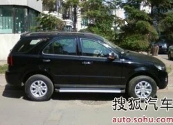 Bất ngờ với Kia Sorento 2013...nhái