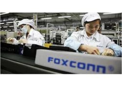 Foxconn mở rộng nhà máy sản xuất iPhone đặt tại Trịnh Châu