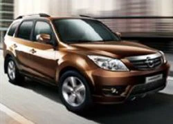 Haima - ôtô Trung Quốc mới tại Việt Nam