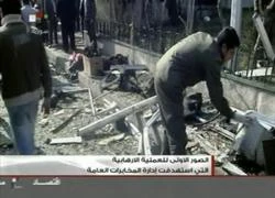 Hezbollah tố "khủng bố Mỹ" đã đánh bom ở Syria