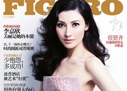 "Hoa hậu đẹp nhất Hồng Kông" tỏa sắc trên Madame Figaro