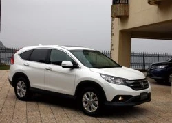 Honda báo giá xe CR-V thế hệ mới