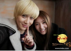 Krystal tình tứ bên "bạn trai màn ảnh" Taemin (SHINee)