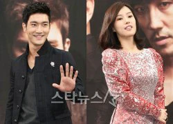 "Phát sốt" vì tin hẹn hò của Choi Si Won