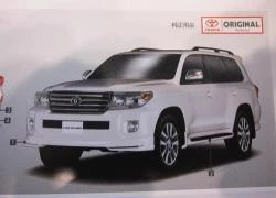 Rò rỉ hình ảnh Toyota Land Cruiser cải tiến