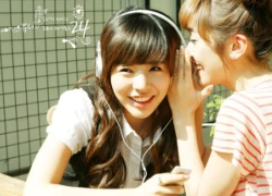 Sunny (SNSD) "hóa gấu koala" dễ thương