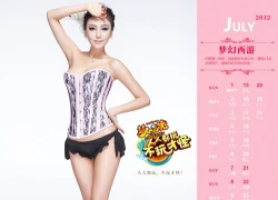 Bộ lịch game 2012 cực hot của Netease (Phần 3)