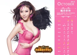 Bộ lịch game 2012 cực hot của Netease (Phần 4)