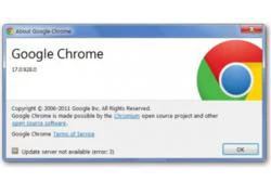 Chrome 17 - Ấn tượng mạnh ngay từ phiên bản Beta