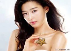 "Cô nàng ngổ ngáo" Jeon Ji Hyun sẽ kết hôn vào tháng 6