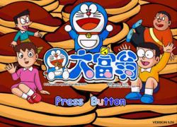 Game Doraemon mobile cực hấp dẫn trong ngày Tết