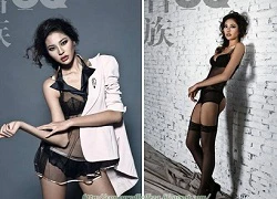 Hoa hậu Hoàn vũ Trung Quốc sexy đến nghẹt thở