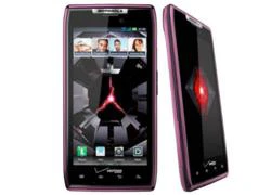 Motorola và Verizon giới thiệu DROID RAZR màu tím