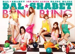 Nhóm nữ mới được kỳ vọng nhất Kpop 2012